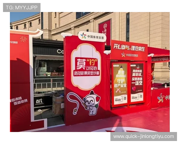 亚娱体育彩票客户服务支持体系全面升级,解决用户疑问更高效 亚娱体育彩票客户服务支持体系全面升级,解决用户疑问更高效