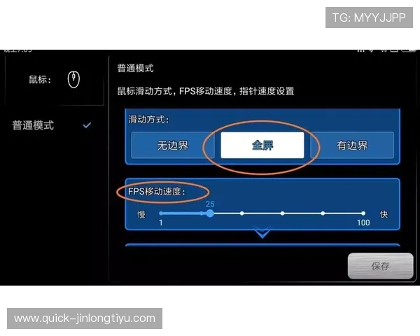 安博体育平台投诉流程详解:用户必看完整流程介绍及常见问题解决方案 安博体育平台投诉流程详解:用户必看完整流程介绍及常见问题解决方案