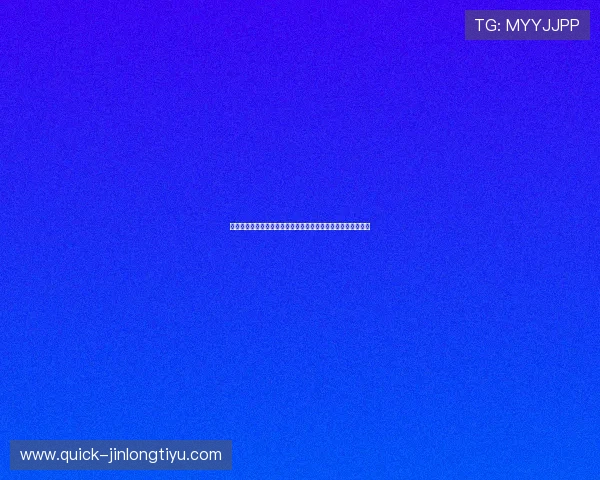 专业体育主播真人出镜讲解助力世界杯赛事精彩瞬间的深度解析 专业体育主播真人出镜讲解助力世界杯赛事精彩瞬间的深度解析