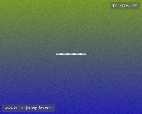 七星体育官网多平台同步登录实现无缝切换,提升用户体验 七星体育官网多平台同步登录实现无缝切换,提升用户体验